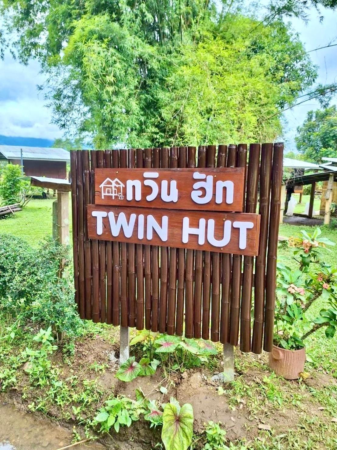 Twin Hut Otel Pai Dış mekan fotoğraf